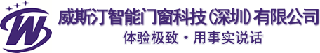 3377体育-全网最全最有态度的体育赛事直播平台
科技(深圳)有限公司